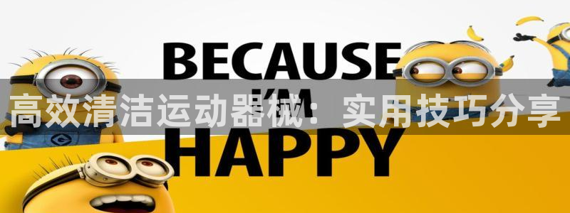尊龙凯时网页版