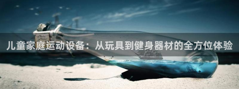 尊龙凯时产品系列
