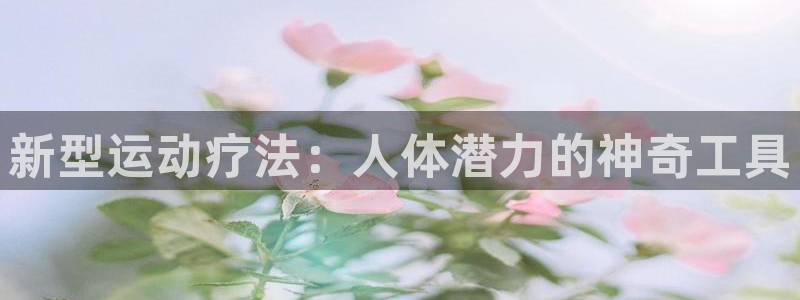 尊龙ag旗舰厅登陆