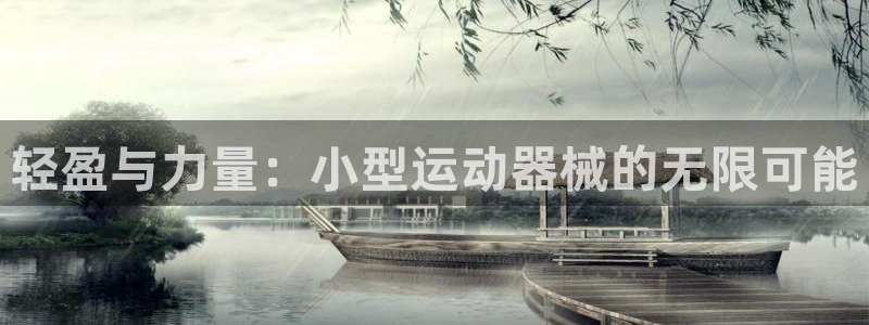 尊龙网站人生就是博