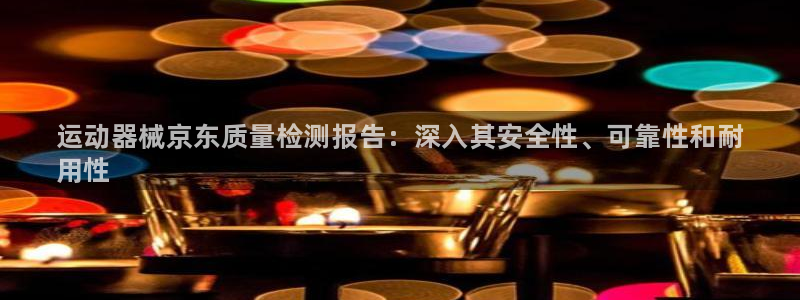 尊龙凯时法拉币