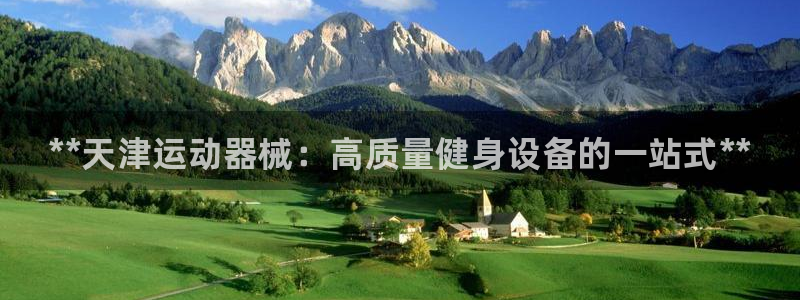 z6尊龙凯时旗舰厅