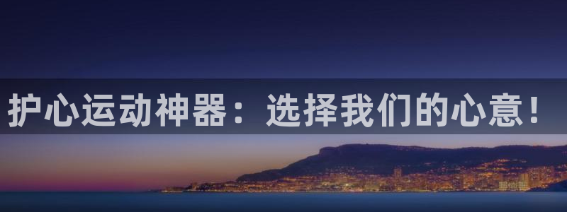 尊龙网站注册网