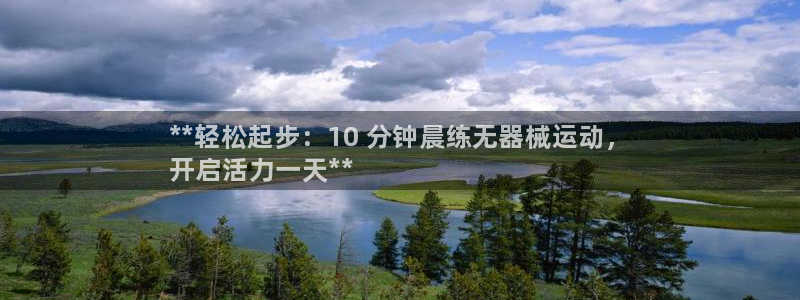 尊龙凯时-人生就是博中国官网首页