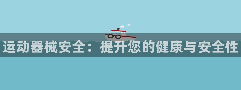 ag旗舰平台尊龙代言