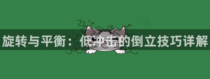 尊龙凯时怎么样没听说过