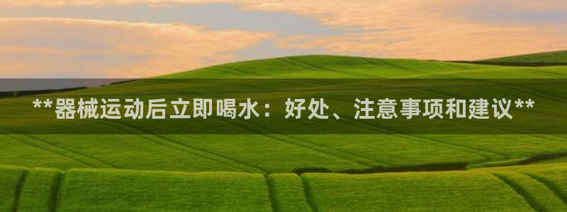 尊龙凯时百家乐手机下载